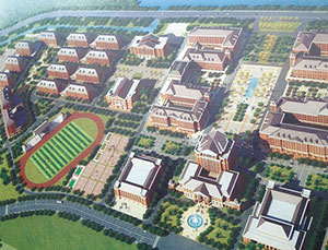 温州医科大学仁济学院